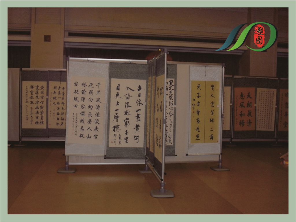 陜西快展哪家好