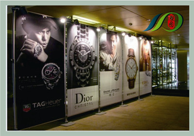 陜西快展設(shè)計